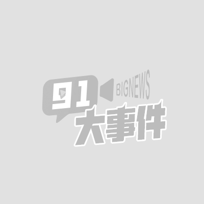 推特福利姬 fortunecu